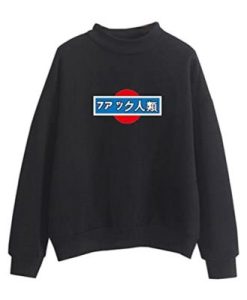 Cute Harajuku Japanese Sweatshirt pu